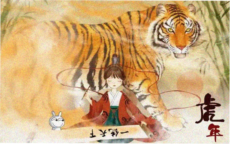 天元突破剧场版 十五周年纪念展 横幅