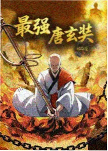 天元突破剧场版 原声黑胶再版资讯图